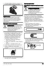 Preview for 141 page of McCulloch 577615706 Operator'S Manual