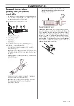 Предварительный просмотр 449 страницы McCulloch BP152PR Operator'S Manual