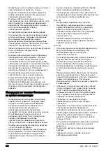 Предварительный просмотр 338 страницы McCulloch CS 340 Operator'S Manual