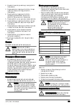 Preview for 599 page of McCulloch CS 35 Operator'S Manual