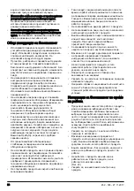 Предварительный просмотр 26 страницы McCulloch Li 58CS Operator'S Manual