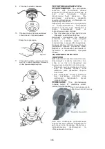 Preview for 305 page of McCulloch LT25NCOP Operator'S Manual