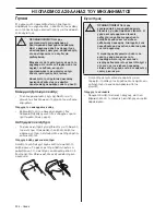 Preview for 304 page of McCulloch M40-110 CLASSIC Operator'S Manual