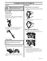 Preview for 305 page of McCulloch M40-110 CLASSIC Operator'S Manual