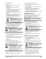 Preview for 287 page of McCulloch M40-120 CLASSIC Operator'S Manual