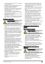 Preview for 17 page of McCulloch M46-120M CLASSIC Operator'S Manual