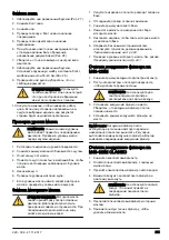 Preview for 221 page of McCulloch M46-120M CLASSIC Operator'S Manual