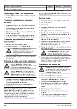 Preview for 318 page of McCulloch M46-120RE CLASSIC Operator'S Manual