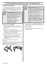 Preview for 162 page of McCulloch M46-140AWRX Operator'S Manual