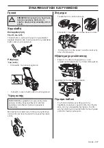 Preview for 307 page of McCulloch M46-140AWRX Operator'S Manual