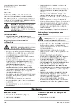 Preview for 178 page of McCulloch M51-120M CLASSIC Operator'S Manual