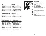 Preview for 2 page of McCulloch M53-650CMDW Instruction Manual