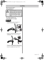 Предварительный просмотр 487 страницы McCulloch T26CS Operator'S Manual