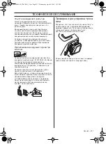 Предварительный просмотр 497 страницы McCulloch T26CS Operator'S Manual