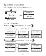 Preview for 21 page of Mcoplus WMU96 User Manual