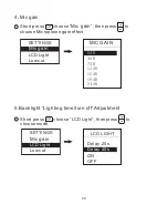 Preview for 23 page of Mcoplus WMU96 User Manual