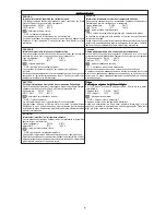 Предварительный просмотр 5 страницы McQuay 5ACV 30 CR Installation Manual