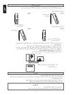 Preview for 80 page of McQuay 5ACV 30 CR Installation Manual