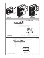 Preview for 87 page of McQuay 5ACV 30 CR Installation Manual