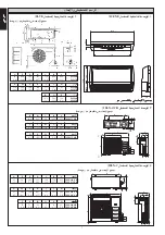 Предварительный просмотр 55 страницы McQuay 5CEX15ER Installation Manual