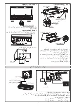 Предварительный просмотр 58 страницы McQuay 5CEX15ER Installation Manual