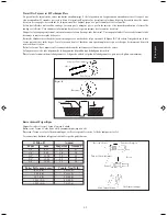 Предварительный просмотр 23 страницы McQuay 5CKY10C Installation Manual