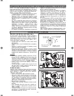 Предварительный просмотр 73 страницы McQuay 5CKY10C Installation Manual