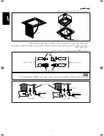 Предварительный просмотр 100 страницы McQuay 5CKY10C Installation Manual