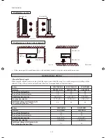 Предварительный просмотр 14 страницы McQuay 5CKY20E Installation Manual