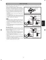 Предварительный просмотр 85 страницы McQuay 5CKY20E Installation Manual