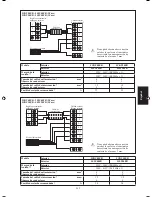 Предварительный просмотр 105 страницы McQuay 5CKY20E Installation Manual