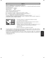 Предварительный просмотр 117 страницы McQuay 5CKY20E Installation Manual