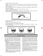 Предварительный просмотр 128 страницы McQuay 5CKY20E Installation Manual