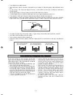 Предварительный просмотр 150 страницы McQuay 5CKY20E Installation Manual