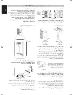 Предварительный просмотр 168 страницы McQuay 5CKY20E Installation Manual