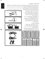 Предварительный просмотр 174 страницы McQuay 5CKY20E Installation Manual