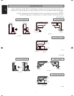 Предварительный просмотр 176 страницы McQuay 5CKY20E Installation Manual