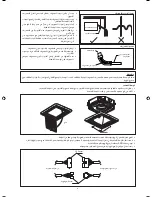 Предварительный просмотр 179 страницы McQuay 5CKY20E Installation Manual