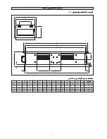 Preview for 47 page of McQuay CC10CW/MCC010CW Installation Manual