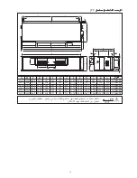 Preview for 48 page of McQuay CC10CW/MCC010CW Installation Manual