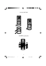 Preview for 49 page of McQuay GS01 Operation Manual