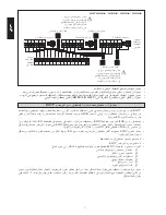 Предварительный просмотр 89 страницы McQuay IM-MSDT-0501 Installation Manual