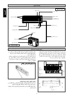 Предварительный просмотр 75 страницы McQuay IM-WM1W-0704 Installation Manual