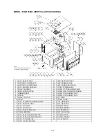 Preview for 136 page of McQuay M4MC075D Owner'S Manual