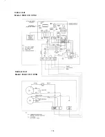 Предварительный просмотр 98 страницы McQuay M5CK010C Technical Manual