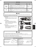 Предварительный просмотр 87 страницы McQuay M5LCY10FR Installation Manual