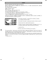 Предварительный просмотр 92 страницы McQuay M5LCY10FR Installation Manual