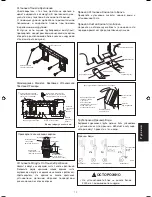 Предварительный просмотр 95 страницы McQuay M5LCY10FR Installation Manual