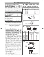 Предварительный просмотр 96 страницы McQuay M5LCY10FR Installation Manual