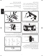 Предварительный просмотр 112 страницы McQuay M5LCY10FR Installation Manual